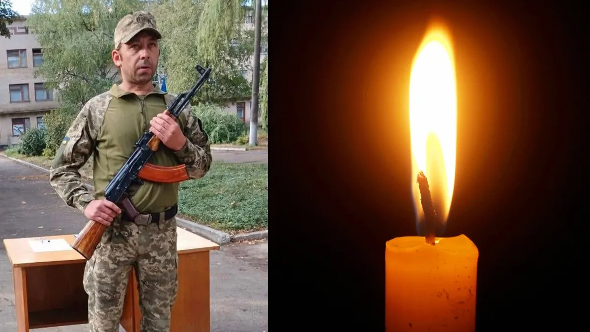 У Рахові прощаються з полеглим захисником Ярославом Савуляком