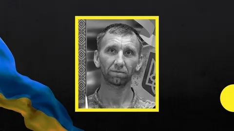 На Чопщині попрощаються з полеглим бійцем Василем Диковцем