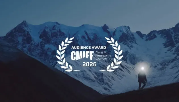 Карпатський кінофестиваль в Ужгороді назвав переможців