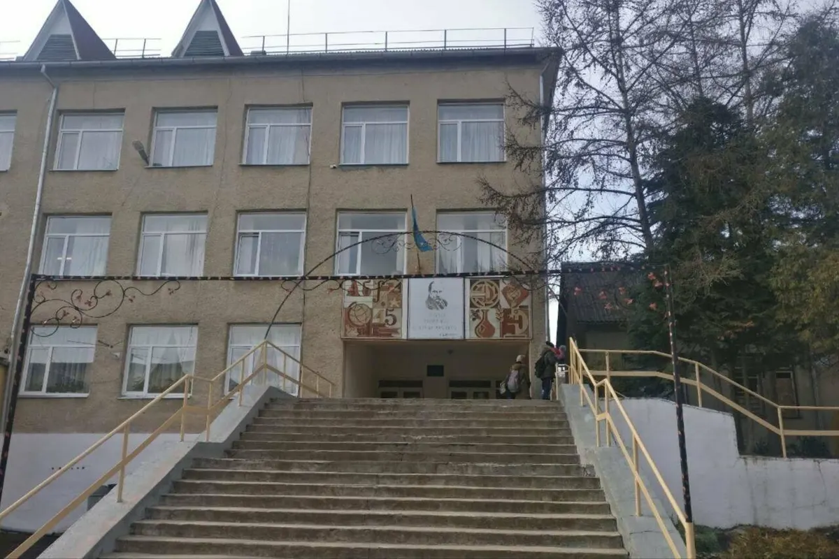 Фіктивне працевлаштування у ліцеї на Ужгородщині: справу передали до суду