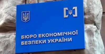 БЕБ перевіряє 190 перевізників на Закарпатті: можливі збитки до 140 млн грн