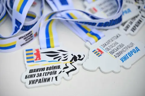 В Ужгороді проведуть патріотичний забіг на честь полеглих Героїв
