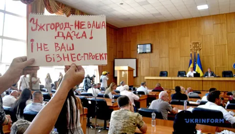 Ужгород: питання забудови Ботанічної набережної зняли з сесії під тиском громади