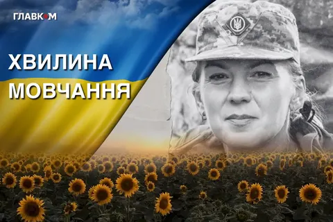 Снайперка з Хуста Наталія Бокоч загинула, рятуючи поранених побратимів