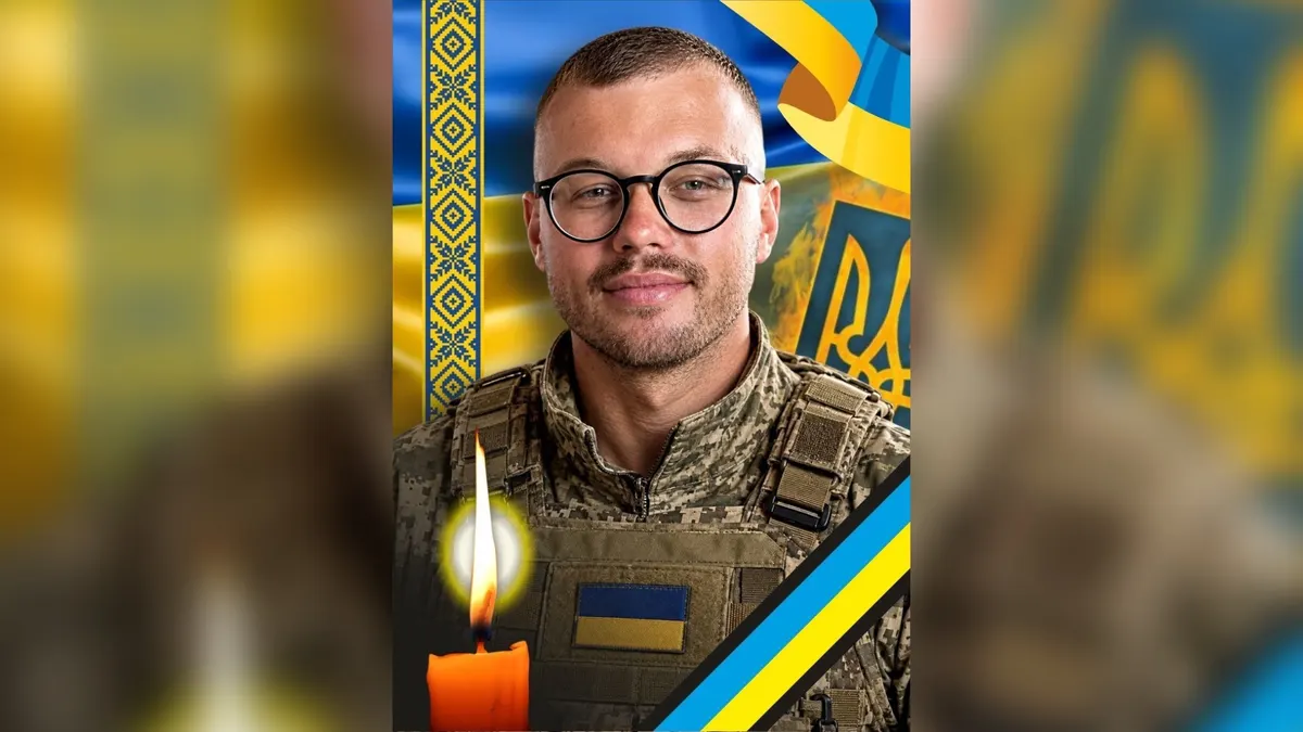 В Ужгороді попрощаються з полеглим захисником Олегом Вороном