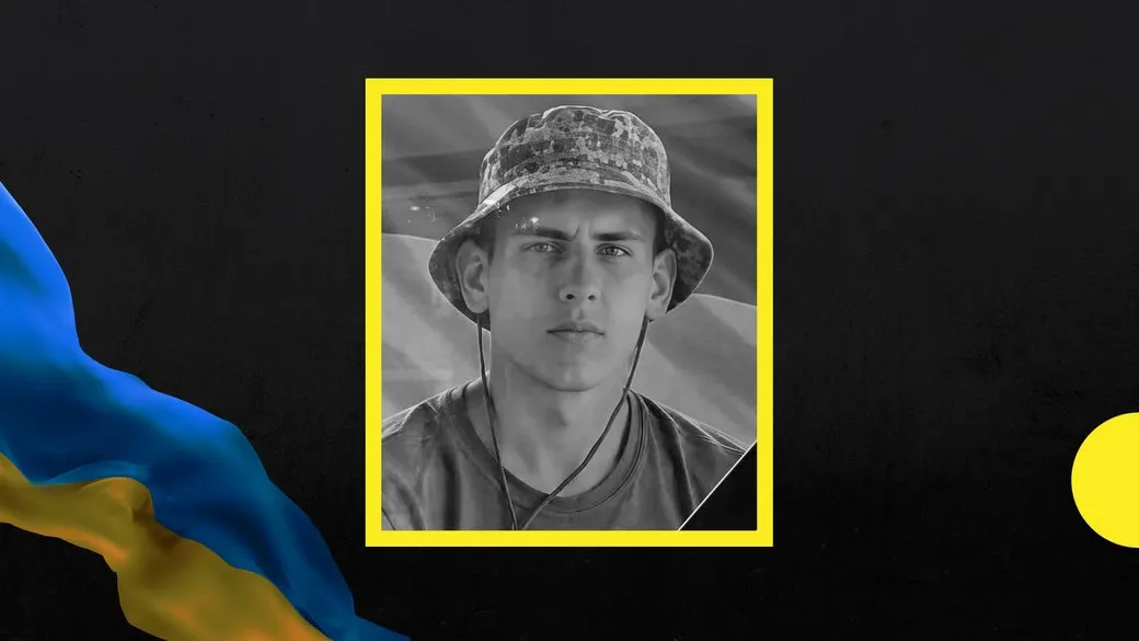 У Великих Лучках 22 вересня попрощаються із загиблим воїном Василем Голодом