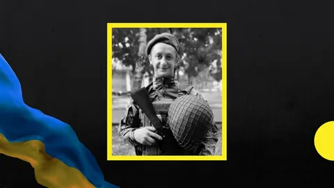 На війні загинув хустянин Павло Лазар, якого понад два роки вважали зниклим безвісти