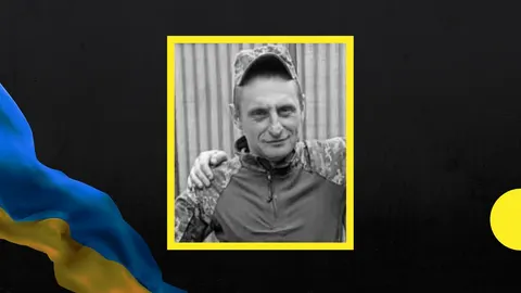 Понад два роки вважався зниклим: на війні загинув закарпатець Микола Биндак