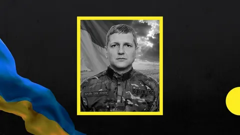 Мукачево попрощається з полеглим захисником Сергієм Остапенком