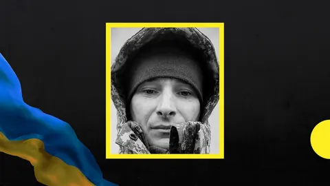 Неліпино попрощається з полеглим захисником Михайлом Бабієм