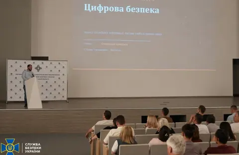 В Ужгороді посадовців навчали захищати дані від кібератак РФ