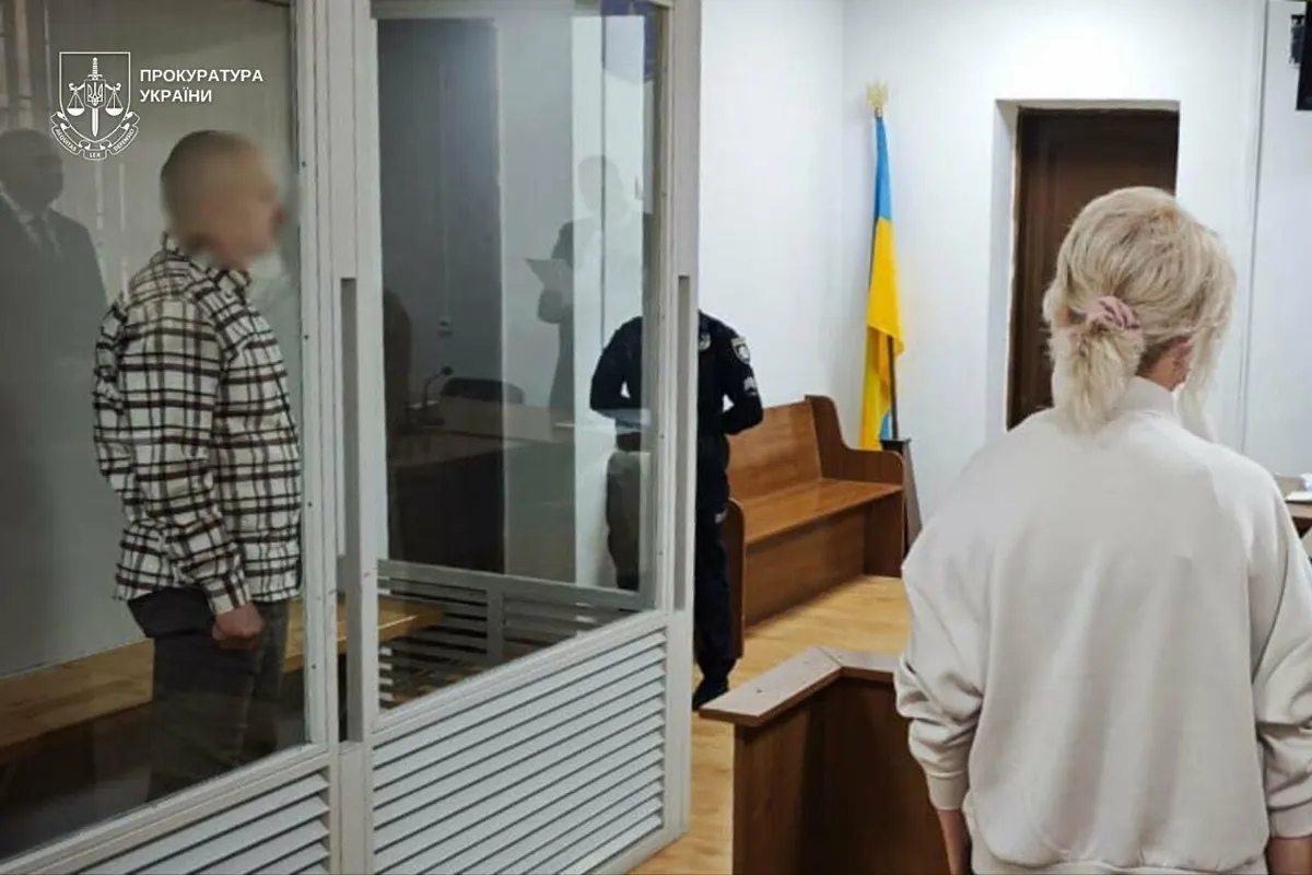 Ексмер Рахова Віктор Медвідь під вартою: прокуратура оскаржує заставу у 333 тисячі