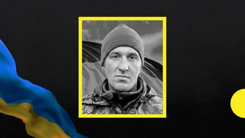 На Хустщині попрощаються із загиблим воїном Юрієм Черничком