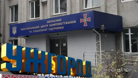 Керівника відділу ТЦК у Перечині відсторонили: що відомо