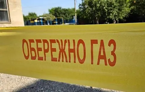 В Ужгороді газовики врятували багатоповерхівку від вибуху