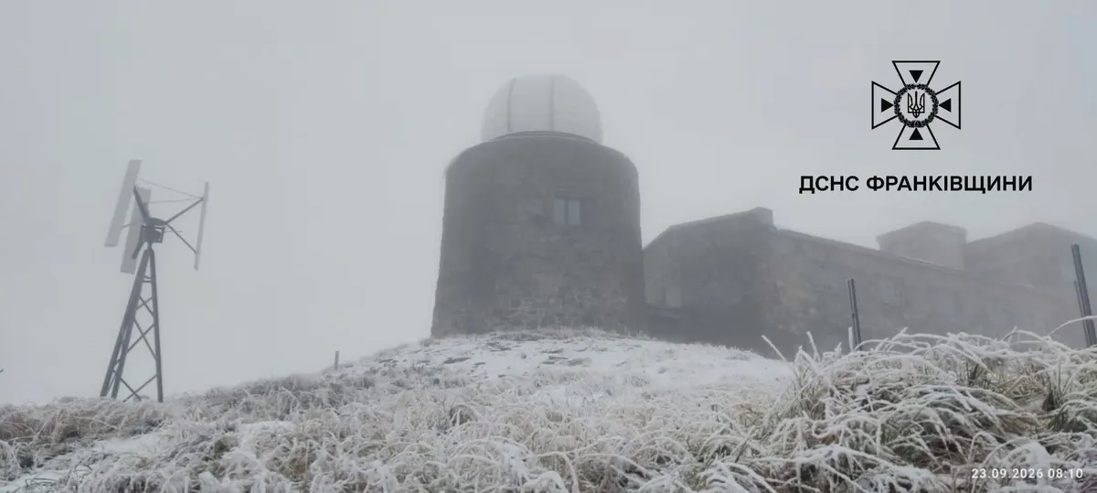 На Піп Івані вранці -2°С: туман, хмарність і західний вітер