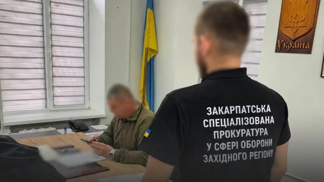 На Закарпатті підозрюють двох полковників ТЦК у фальшивих записах в «Оберезі»