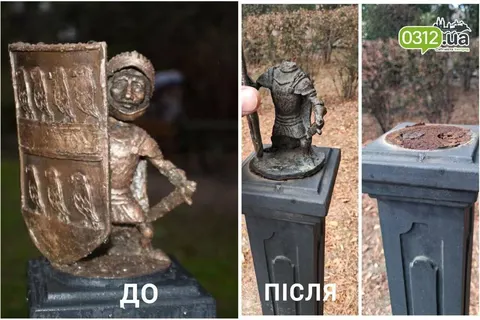 В Ужгороді знову вандали: мініскульптуру графа Другета обезголовили, а потім викрали