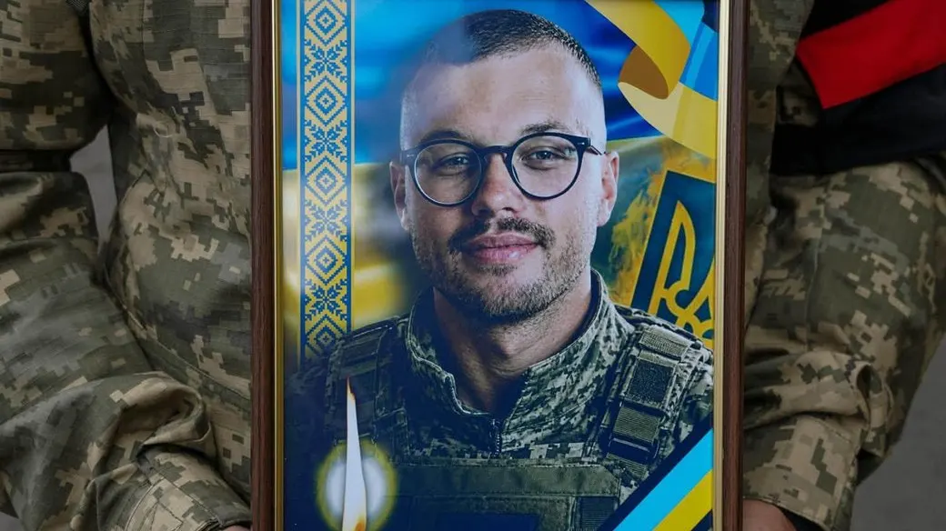 В Ужгороді попрощалися з 24-річним захисником Олегом Вороном