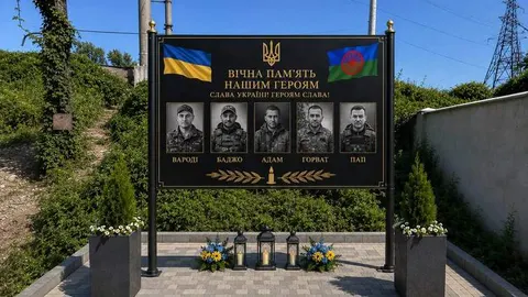 В Ужгороді встановлять перший в Україні меморіал полеглим ромам