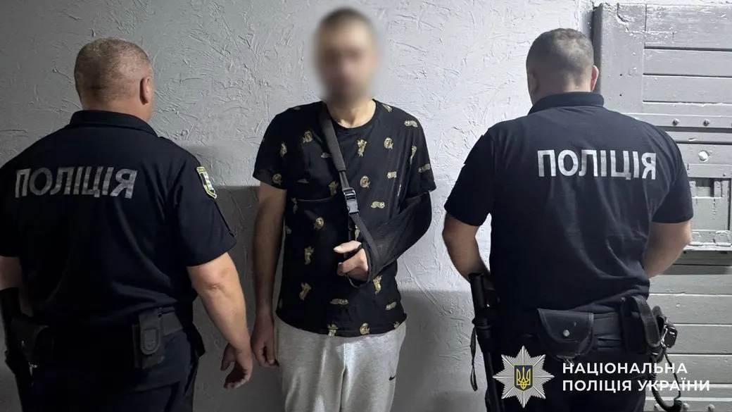 За збут наркотиків в Ужгороді чоловіка засудили до 8 років ув'язнення