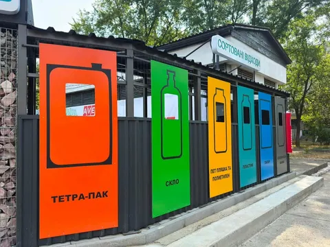 У Хусті з’явився перший екоострівець для сортування сміття