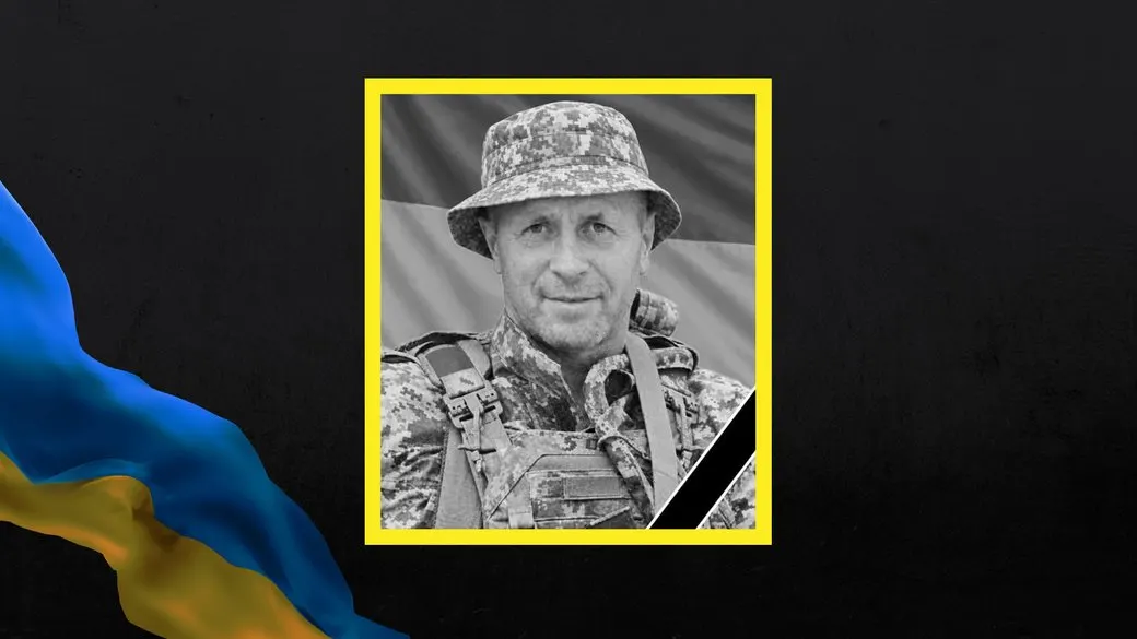 Мукачево прощається з Віталієм Торонієм: чин похорону 23 вересня