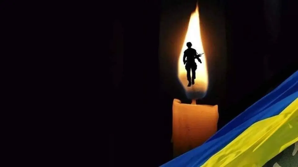 У Мукачеві 23 вересня попрощаються із сержантом Віталієм Торонієм