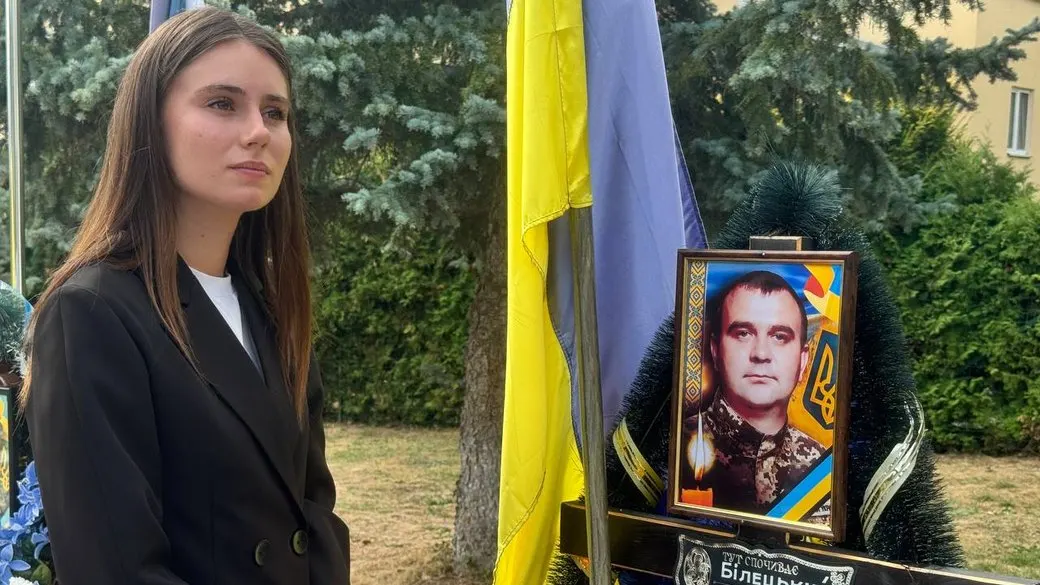 В Ужгороді презентували збірку про полеглих медійників, у ній — історія Павла Білецького